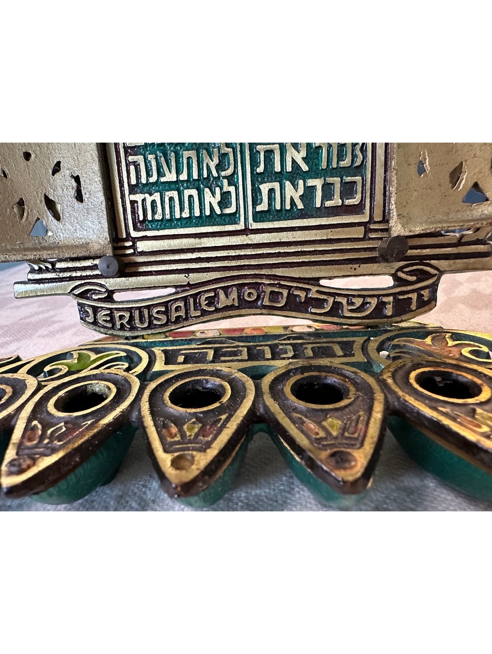 Vintage Israel Hanukkah Menorah Judaica Lions Judah 10 Commandments Jerusalem - Picture 3 of 15